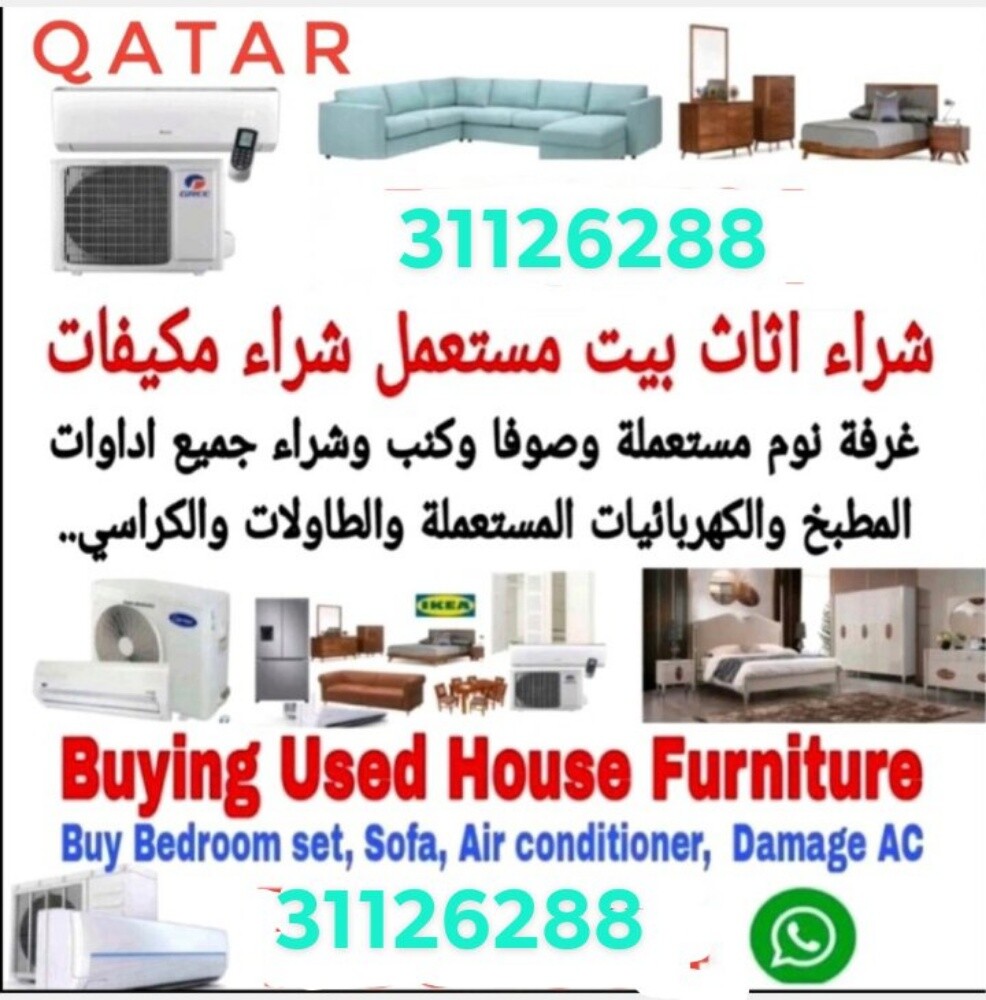 We buy all furniture Bedrooms, - 6