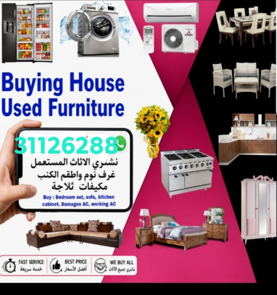 We buy all furniture Bedrooms, - 5