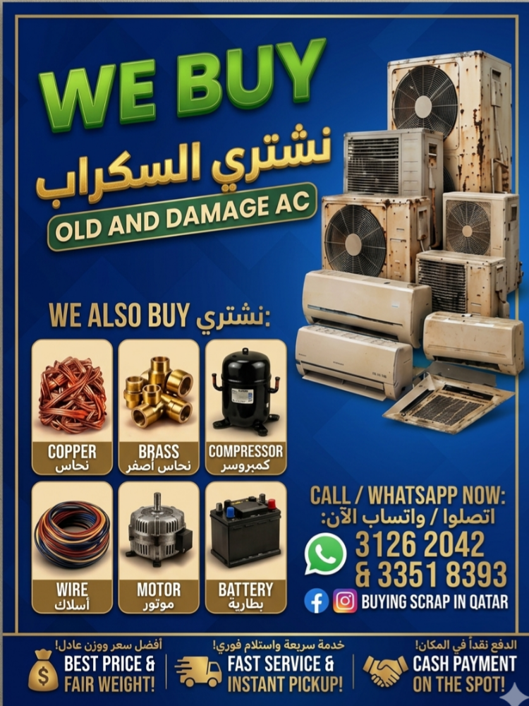 buying and sale - 2