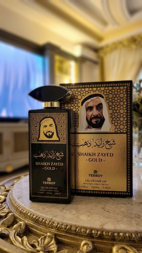 عطر شيخ زايد ذهب - 1