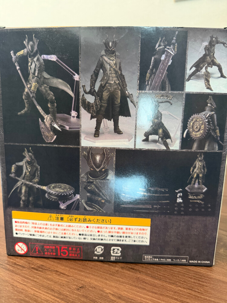 Elden Ring and Bloodborne Figures - 6