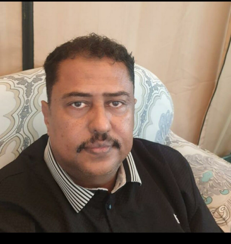 تخليص المعاملات في المؤسسات الحكو - 1