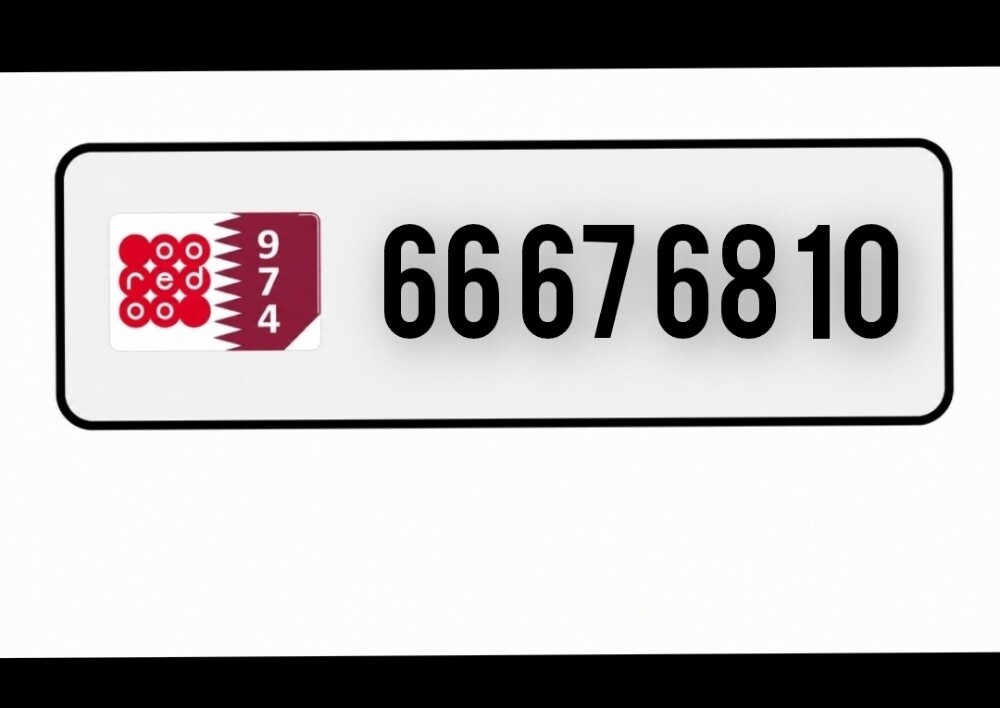 ooredoo number - 1