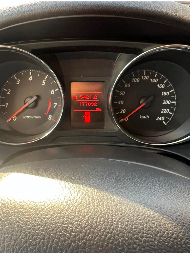 الياس - 1