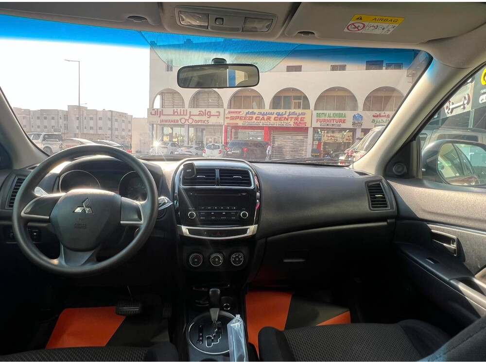 الياس - 2