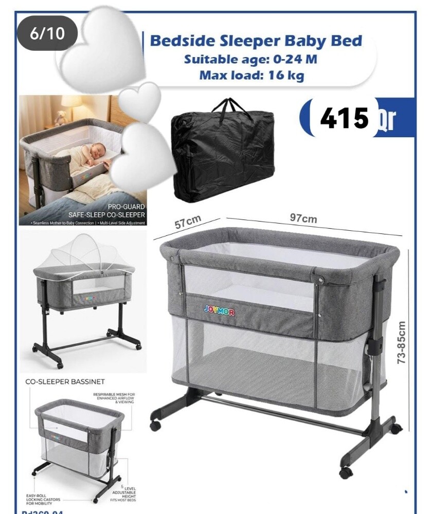 Folding Baby Bed - 6