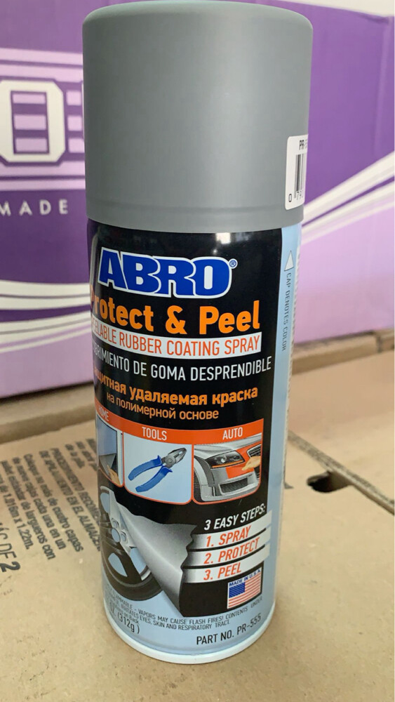 spray  - 3