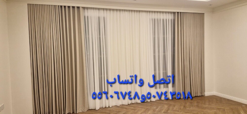 مفروشات جومانه فاشن تادينج - 9