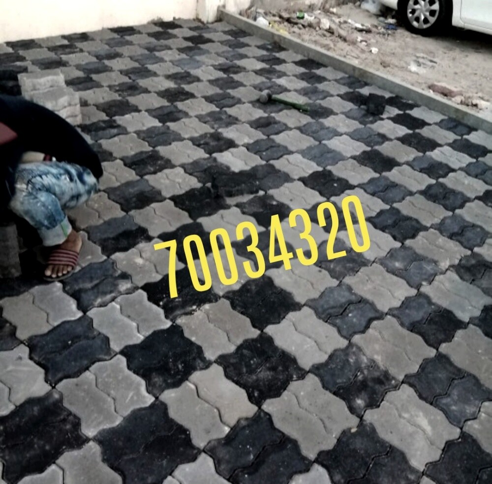 انترلوك كاربستون مظلات - 22
