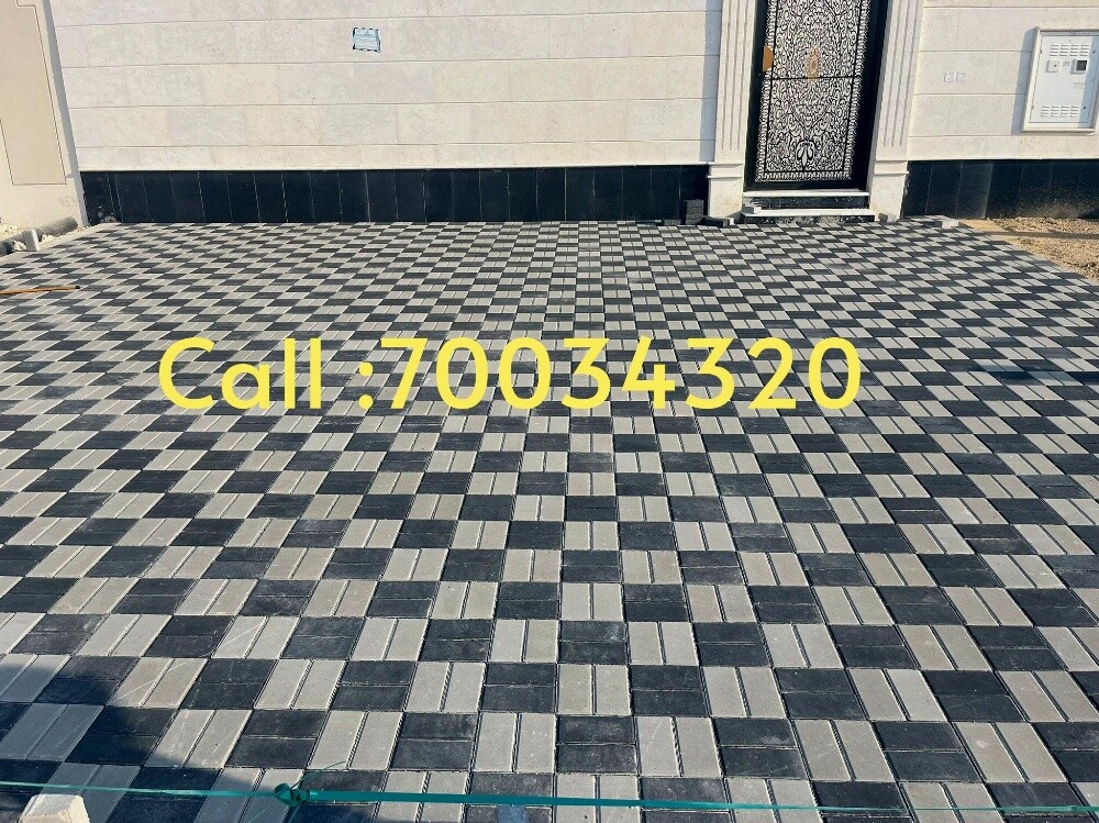 انترلوك كاربستون مظلات - 21