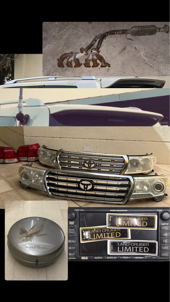 lc parts - 1