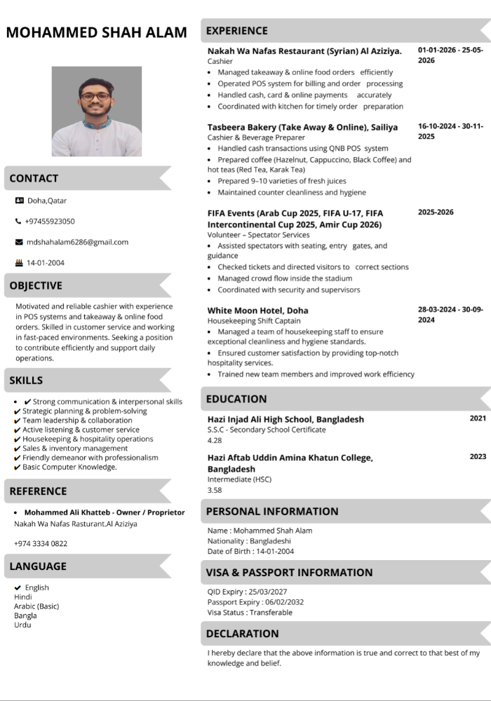 Professional Cashier - 1