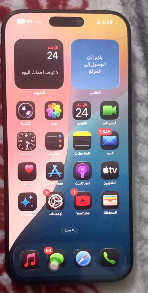 iPhone 16 Pro Max 256 Battery 100 - 1