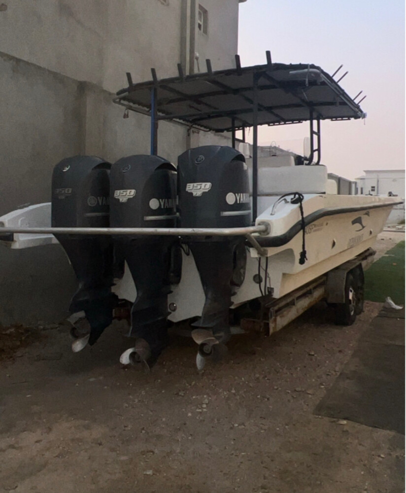 للبيع  - 2