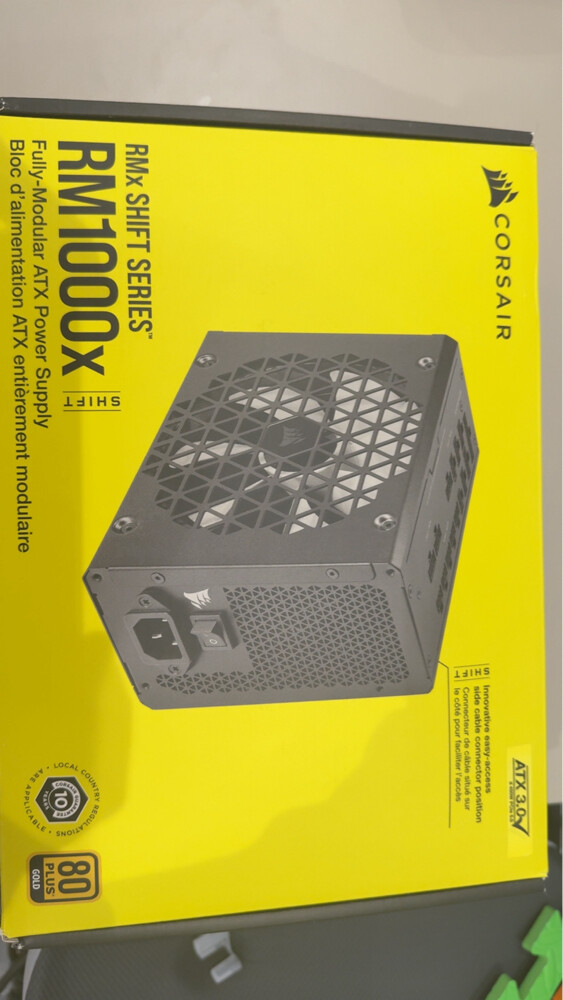 Power supply Corsair RM1000x Shift - 2