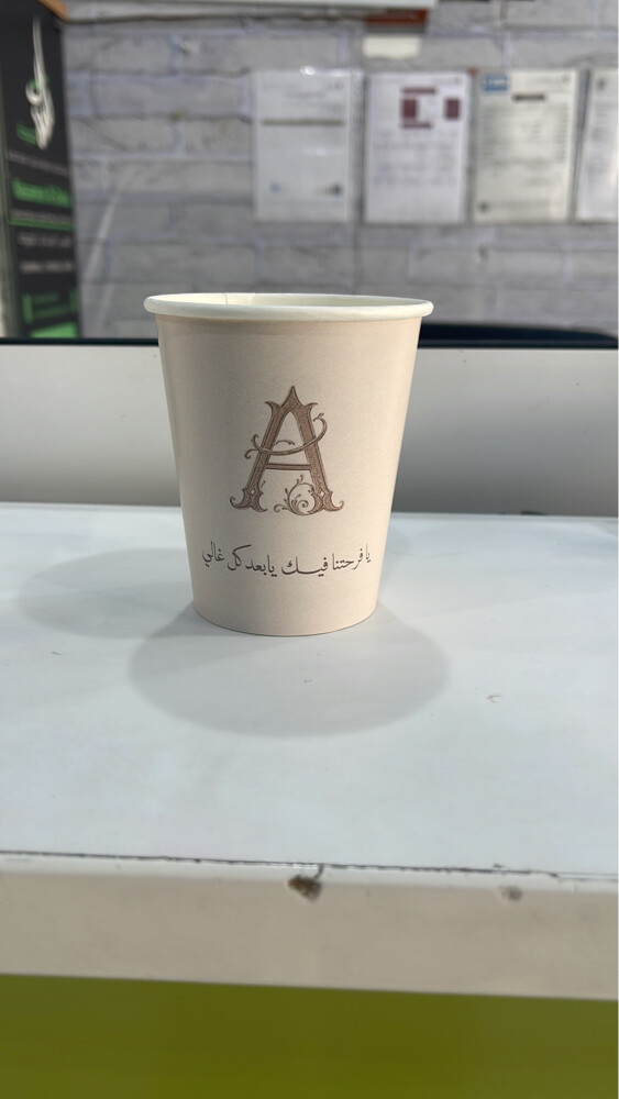 paper cup - 3