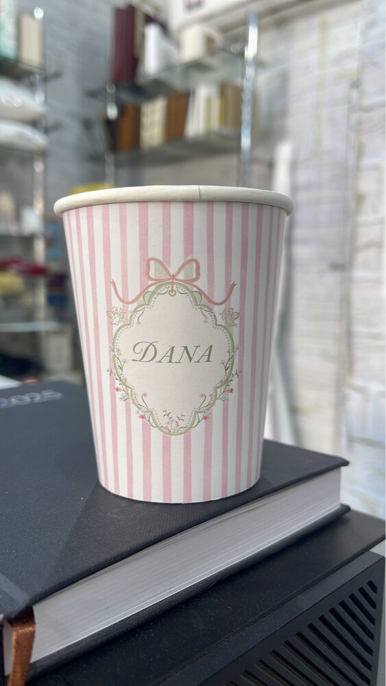paper cup - 1