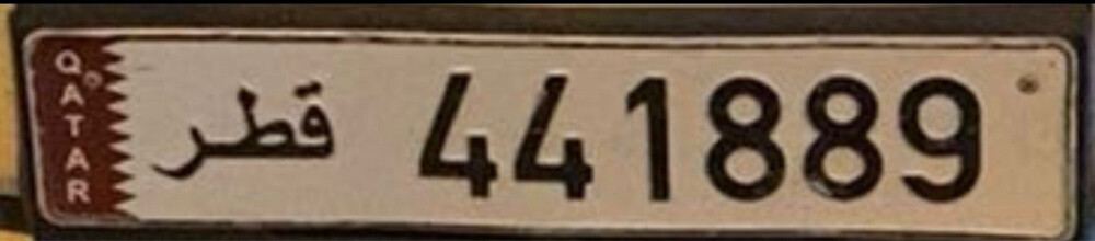 number for sale - 1