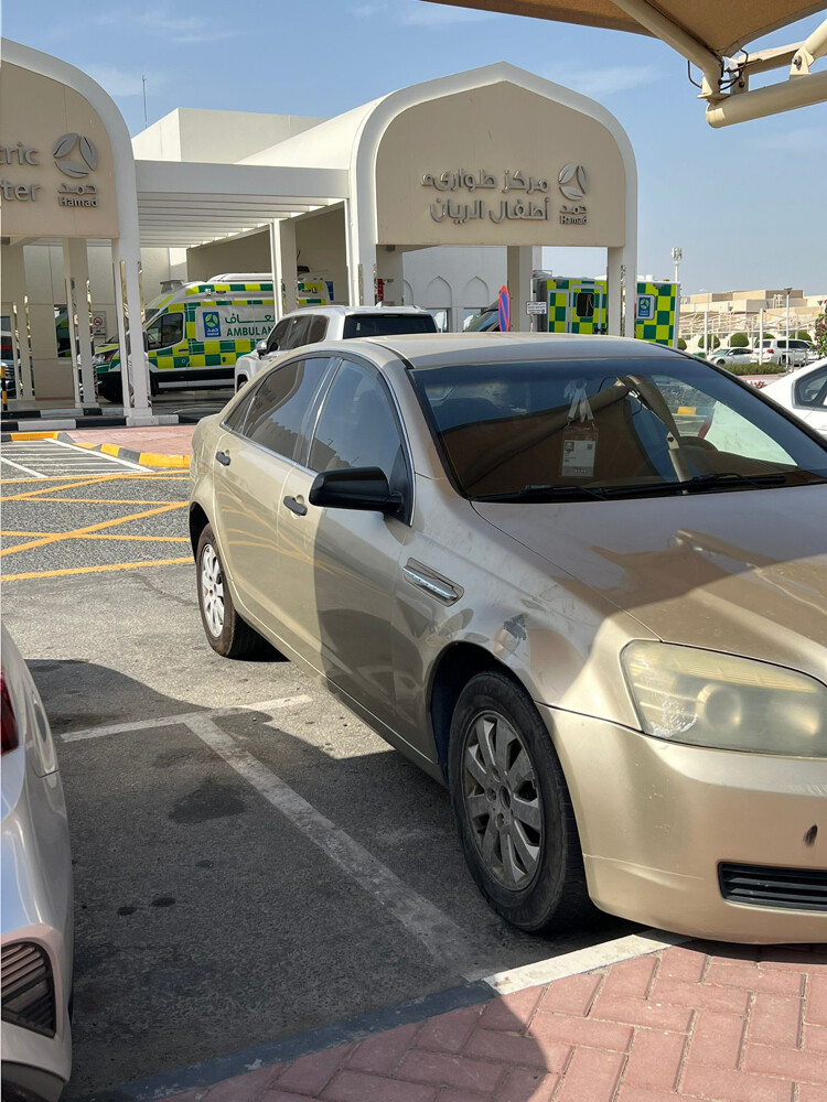 كابرس - 4