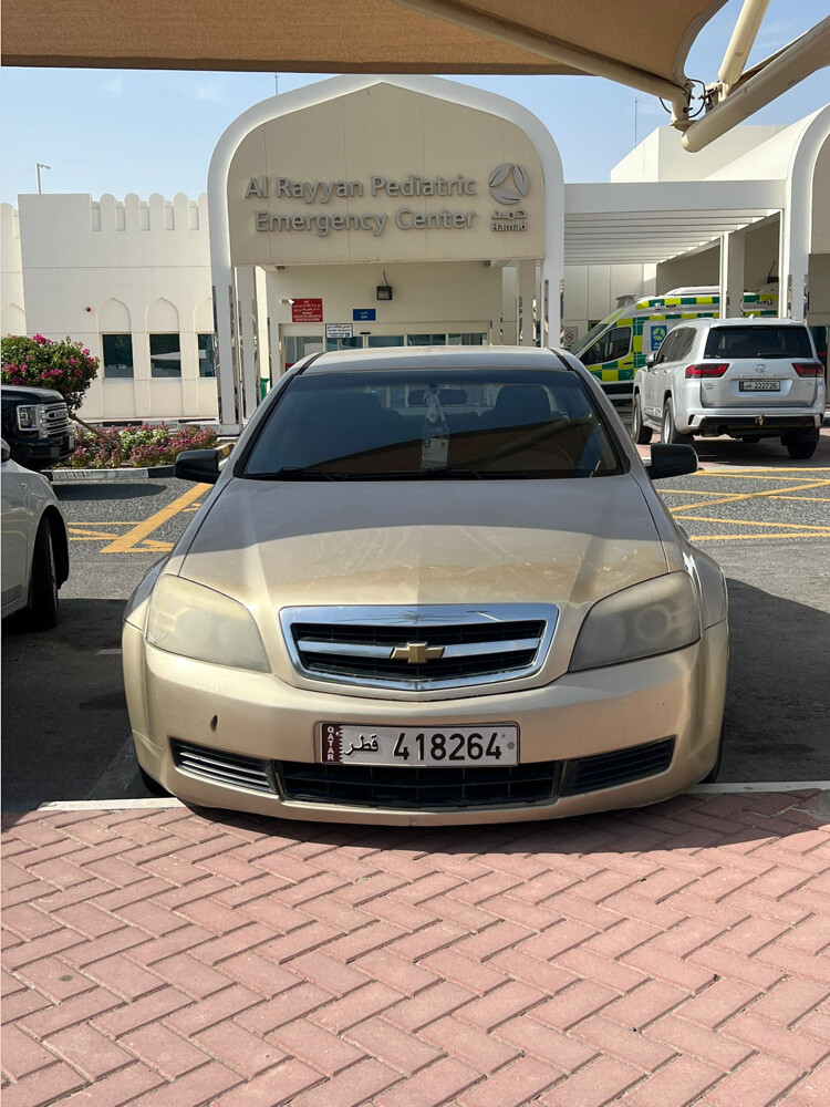 كابرس - 2