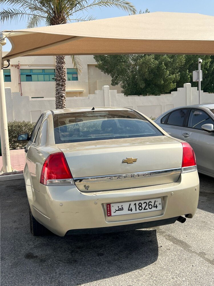 كابرس - 1