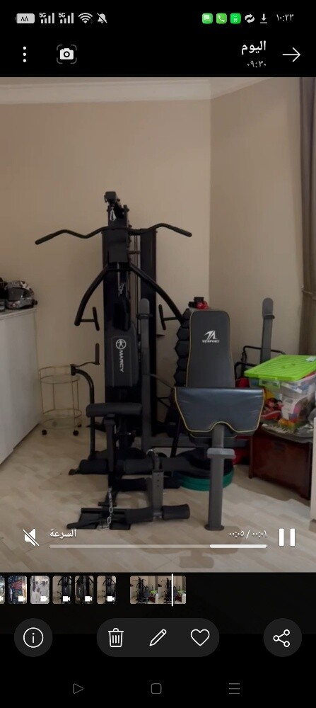 multi gym and dumbbells - 7