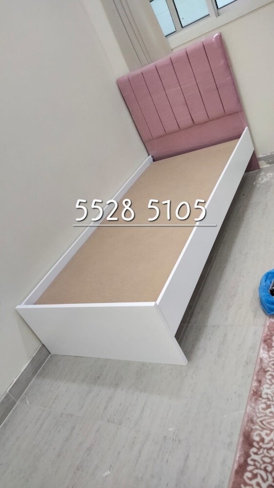 Doha furniture - 6