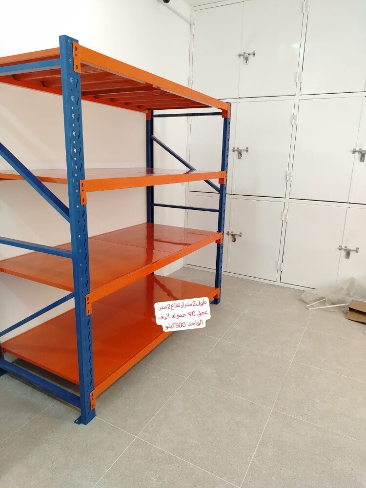 Doha furniture - 21