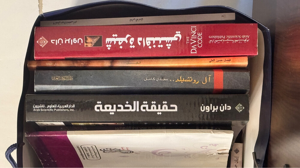 books for sale - 2