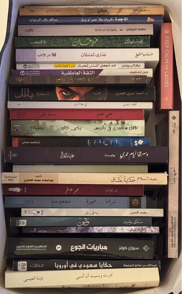 books for sale - 1