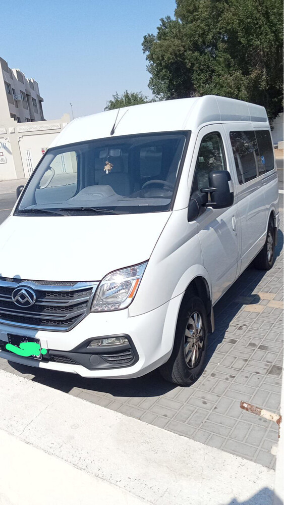 باص ماكسوس - 2