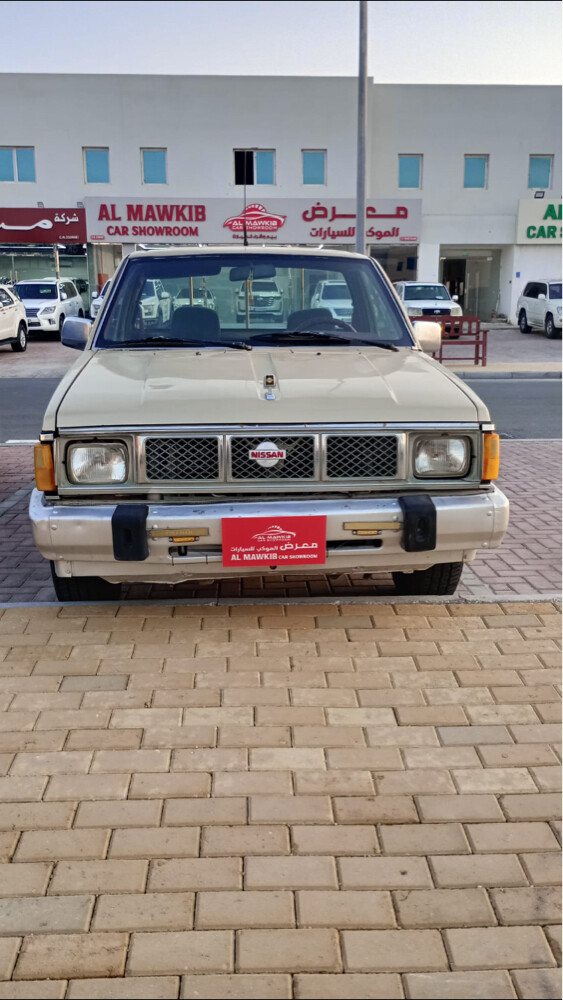 للبيع - 1