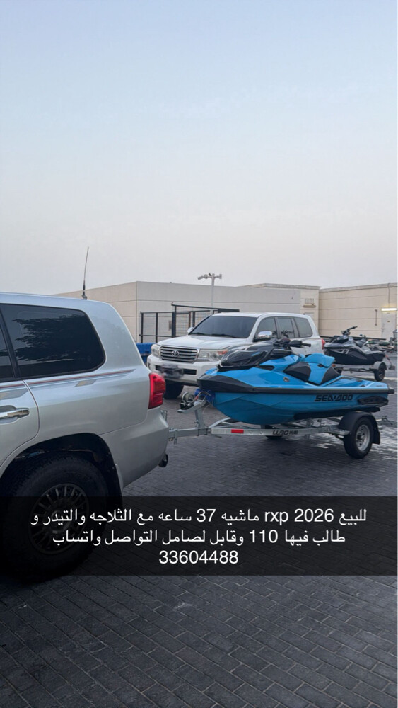 ار اكس بي  - 1