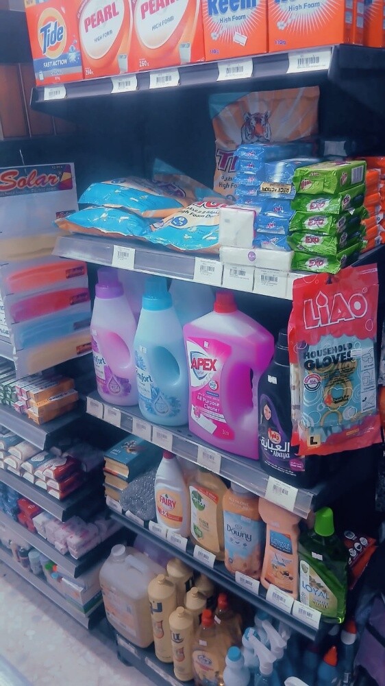 Oasis Supermarket - 11