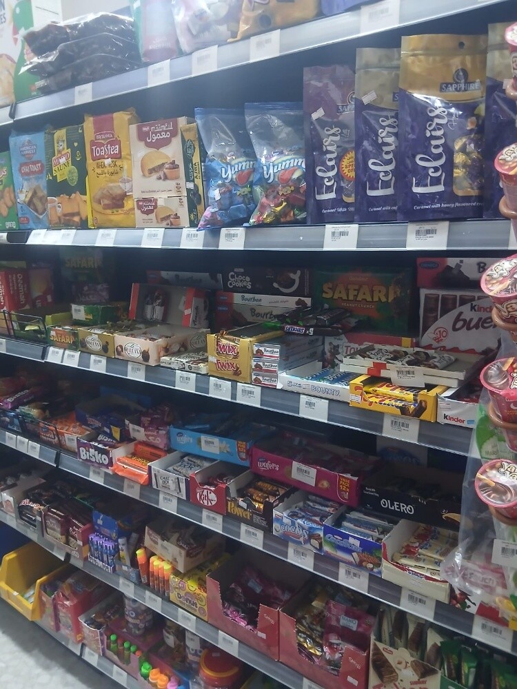 Oasis Supermarket - 1