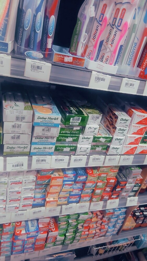 Oasis Supermarket - 15