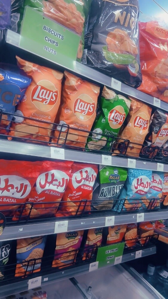 Oasis Supermarket - 2