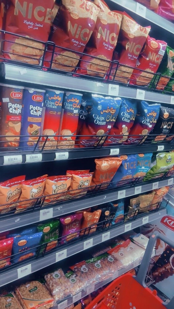 Oasis Supermarket - 13
