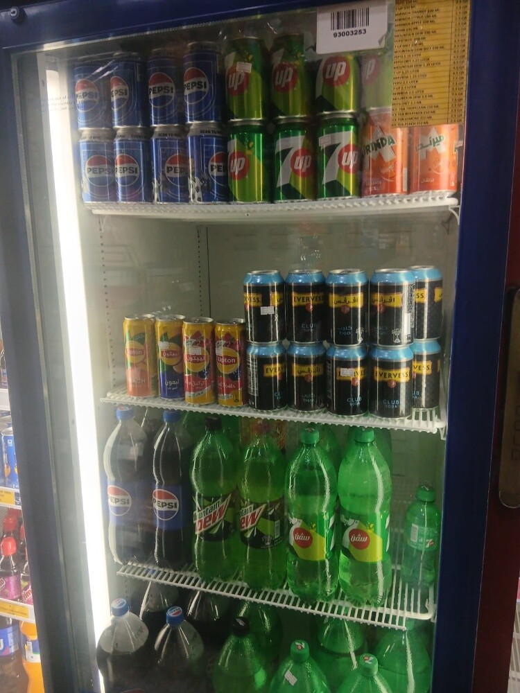Oasis Supermarket - 7