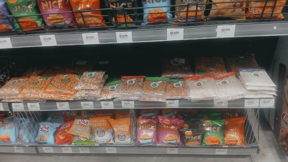 Oasis Supermarket - 5