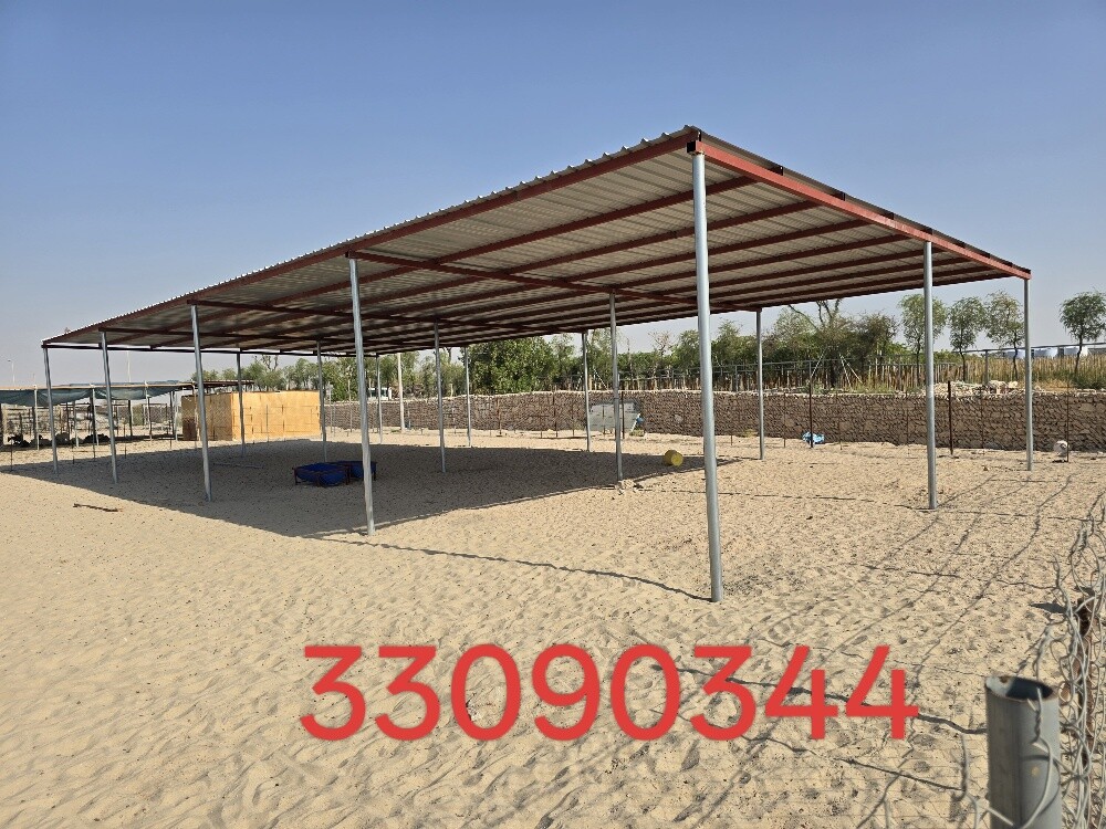 موزيلا - 1