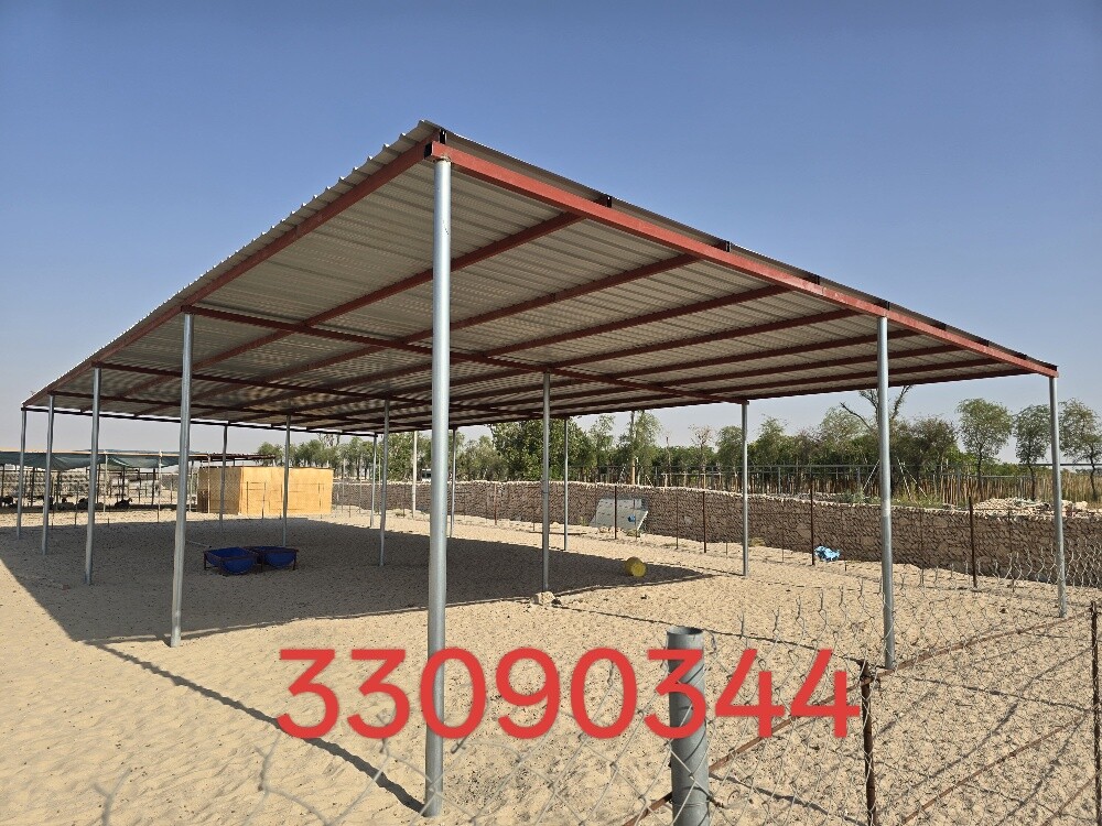 موزيلا - 3