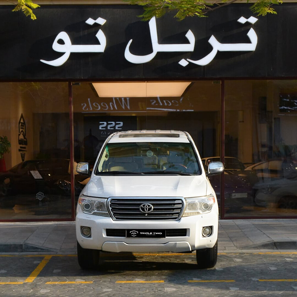لاندكروزر في اكي ار 2014 - 3