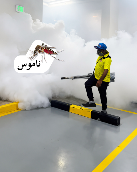 خدمة مكافحة الحشرات في الدوحة - 7