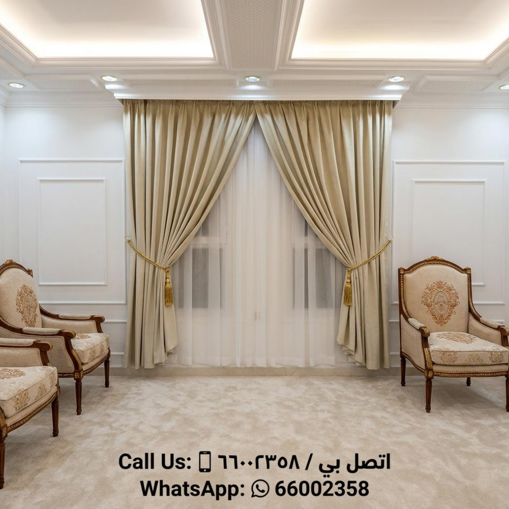 Roller blind,Curtain,Wallpaper - 20