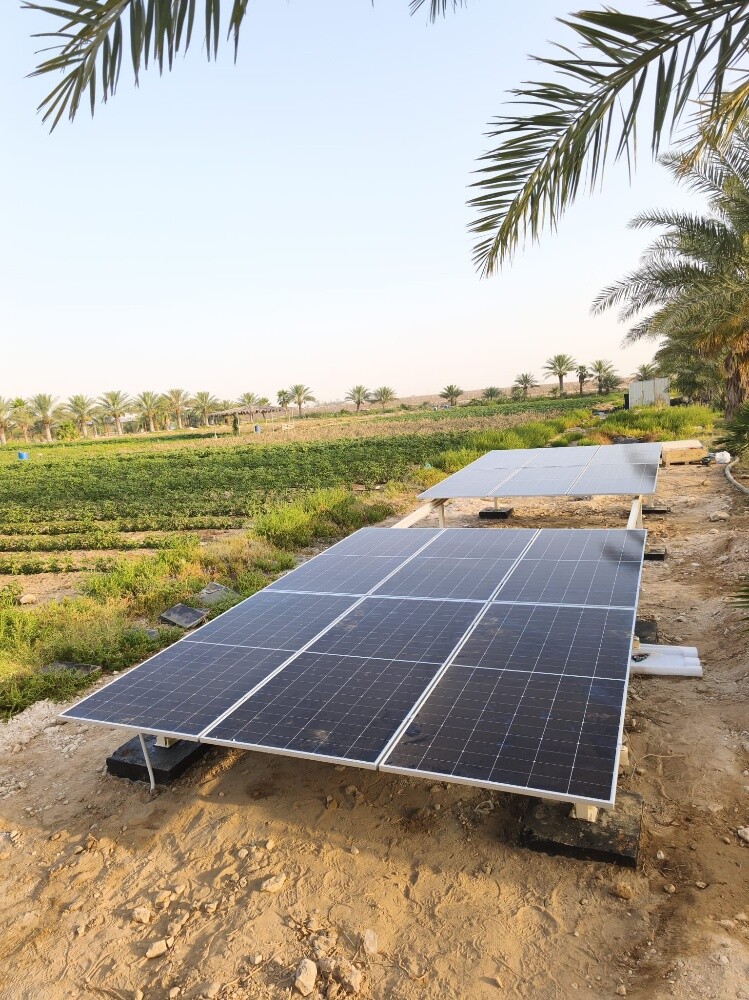 SES Solar Energy Qatar - 1