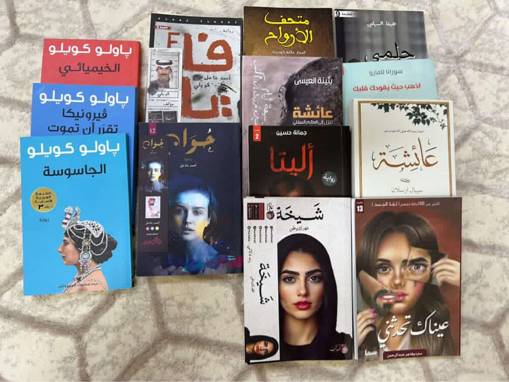 مجموعة كتب مميزه - 1
