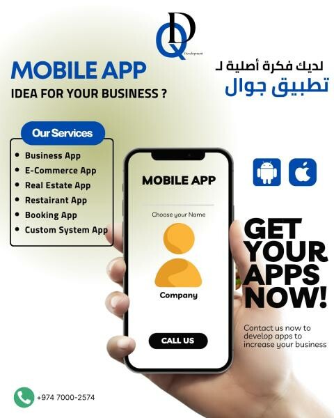 Website & App Services in Qatar - 1