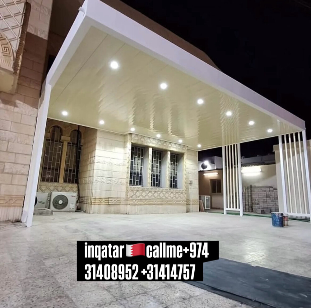 حداد محترف جميع اعمال الحدادة - 20