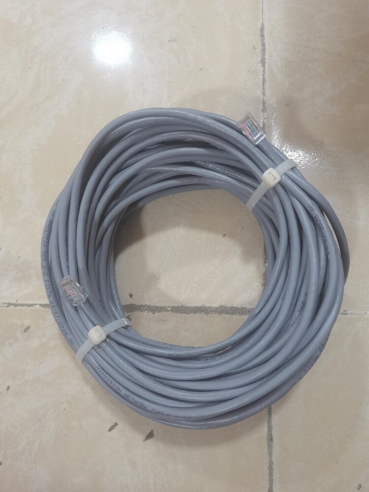 31-meter internet cable - 1